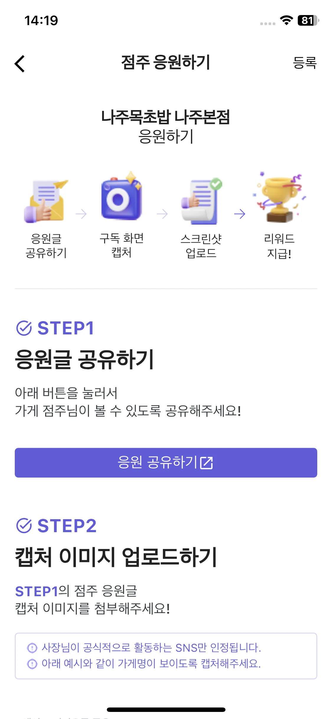 Test Image 1